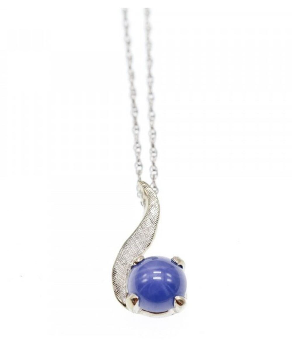 14K White Gold Sapphire Blue Star Chain With Pendant